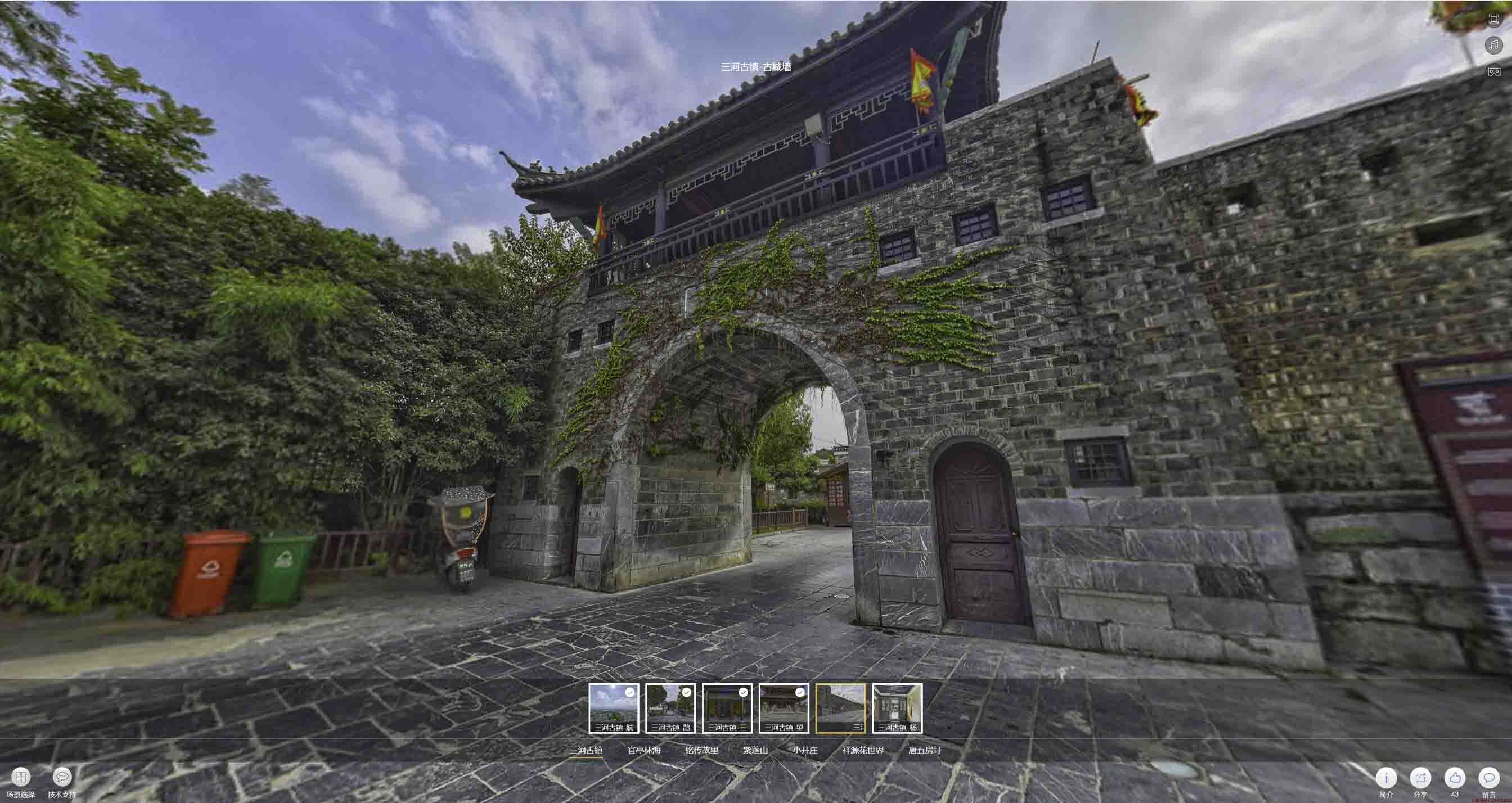 团风全景拍摄技巧：捕捉完美全景图像在手绘地图中的创意应用